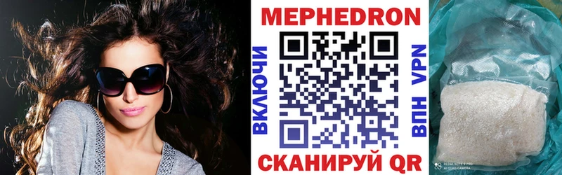 Все наркотики Опочка ГАШИШ  Кокаин  Alpha-PVP  МАРИХУАНА  Амфетамин  МЕФ 
