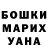 Первитин винт DON SCARFA
