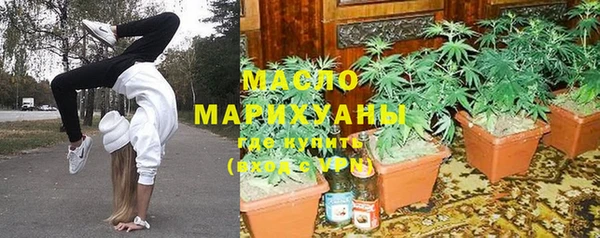 скорость mdpv Алексин