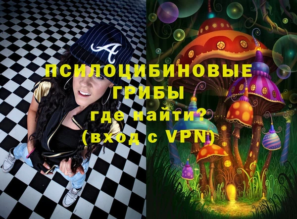 прущий лед Абинск