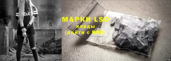 метадон Абаза