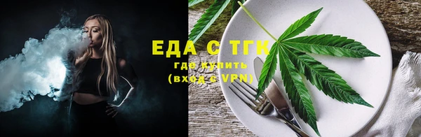 прущий лед Абинск