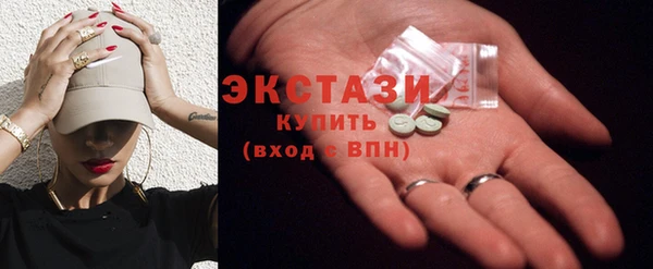 прущий лед Абинск