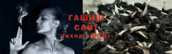 прущий лед Абинск