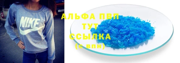 гидропоника Алексеевка