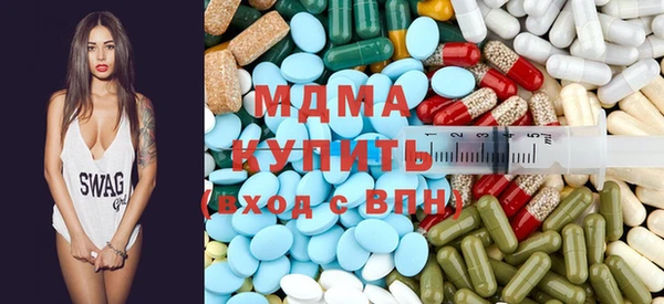 гидропоника Алексеевка