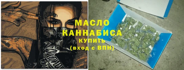 метадон Абаза