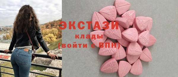 амф Абдулино