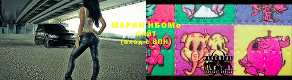 амф Абдулино