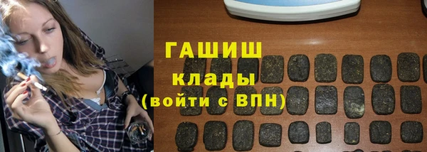 амф Абдулино