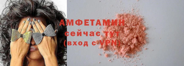 метадон Абаза
