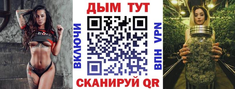 блэк спрут зеркало  где купить наркоту  Опочка  Канабис AK-47 